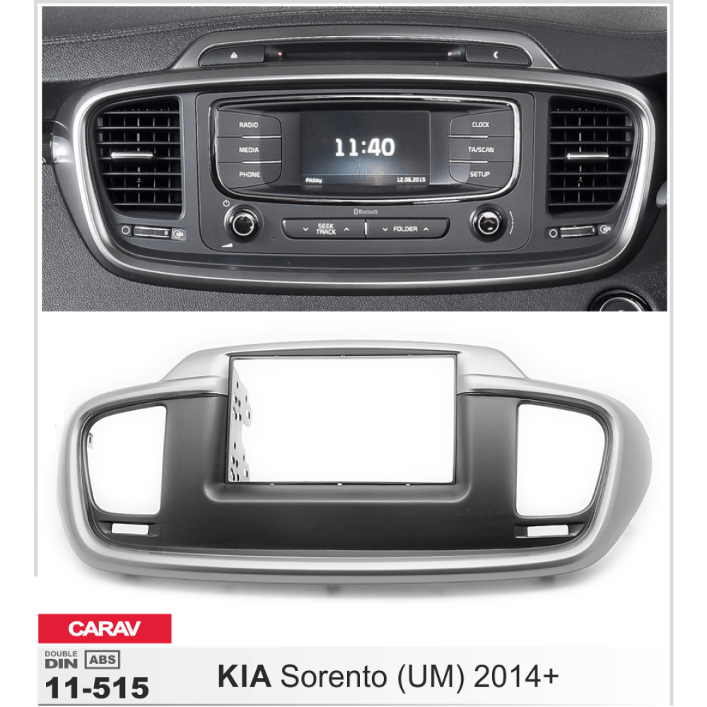 Переходная рамка CARAV KIA Sorento (11-515)