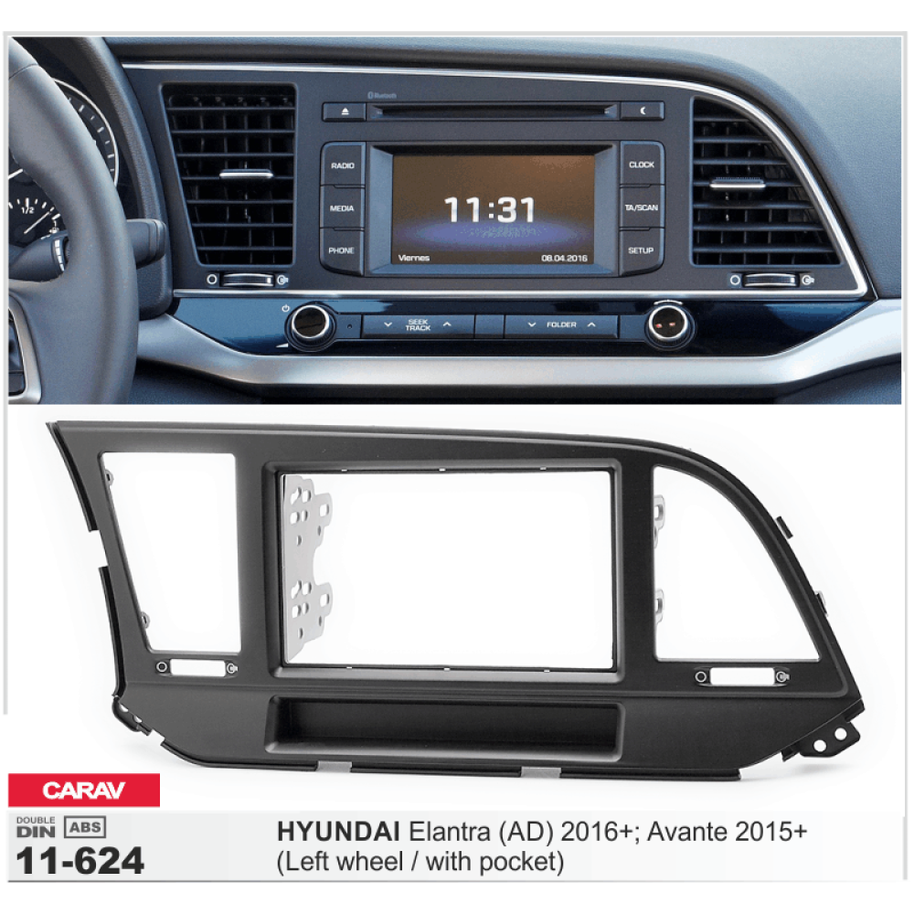 Переходная рамка CARAV Hyundai Elantra, Avante (11-624)