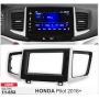 Переходная рамка CARAV Honda Pilot (11-652)