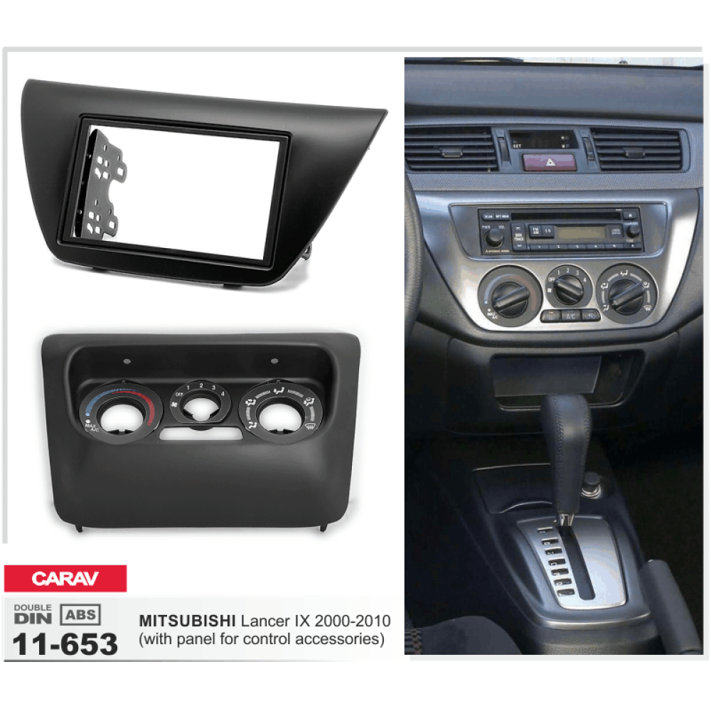 Переходная рамка CARAV Mitsubishi Lancer IX (11-653)