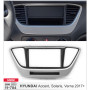 Переходная рамка Carav Hyundai Accent, Solaris (11-784)