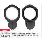 Проставки для динаміків CARAV 14-019 для автомобилей Volkswagen Passat