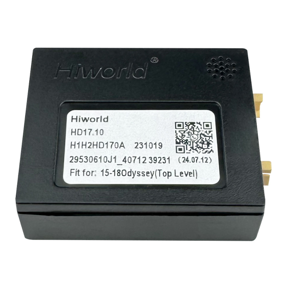 Переходник для магнитол 9", 10.1" Honda Odyssey Carav 16-264