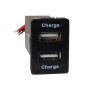 USB разъем CARAV Toyota, Lexus new 17-204