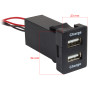 USB разъем CARAV Toyota, Lexus new 17-204