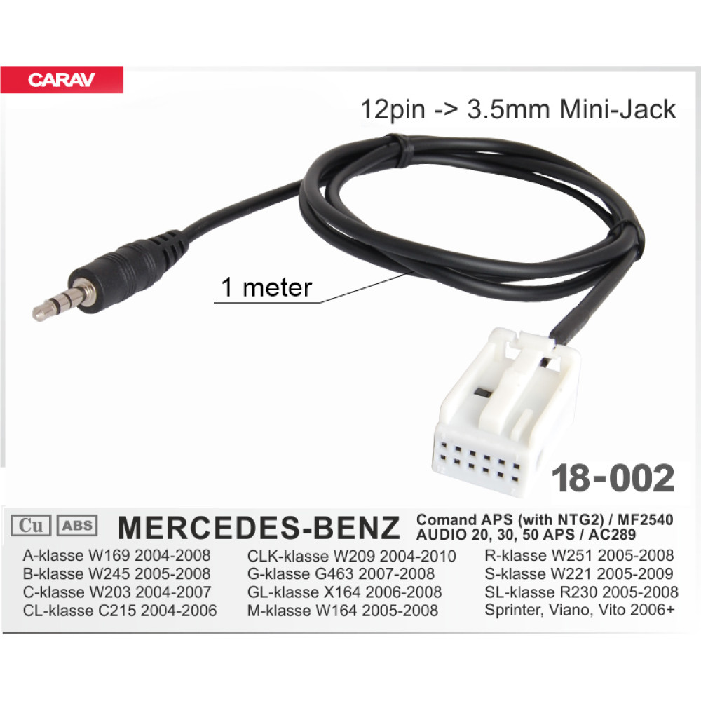 Кабель адаптер CARAV AUX Mercedes (18-002)