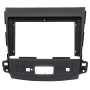 Переходная рамка Carav Mitsubishi Outlander XL, Peugeot 4007, Citroen C-Crosser (22-004)