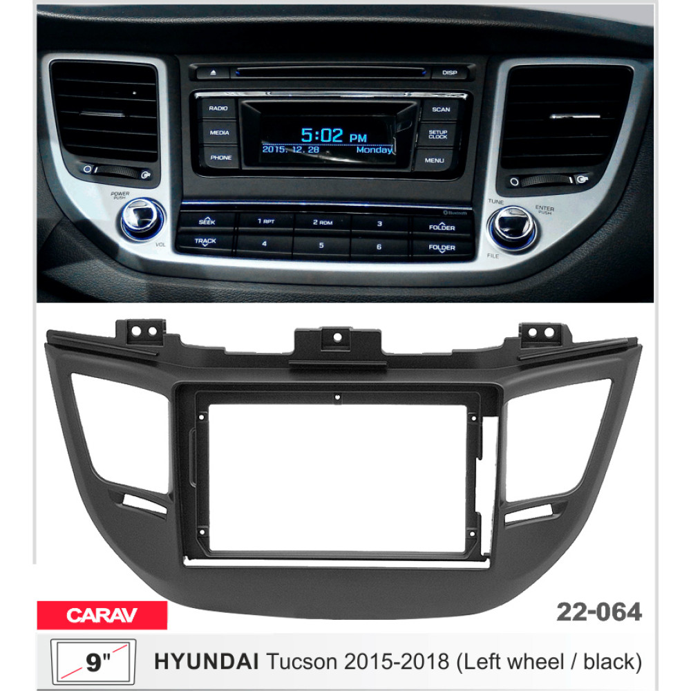 Переходная рамка Carav Hyundai Tucson (22-064)