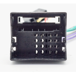 Переходник ISO CARAV Citroen, Peugeot (12-026)