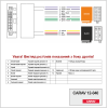 Переходник ISO CARAV Ford (12-040)