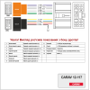 Разъём для штатной магнитолы CARAV Mitsubishi (12-117)