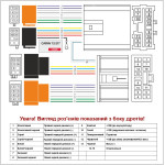 Переходник для магнитол Mitsubishi Carav 12-217
