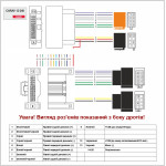 Переходник для магнитол Ford, Land Rover Carav 12-240