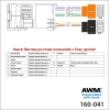 Разъем для штатной магнитолы Citroen, Peugeot AWM 160-041