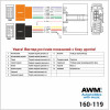 Разъем для штатной магнитолы AWM Ford Fiesta, Fusion, Land Rover Freelander (160-119)