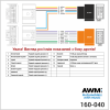 Разъем для штатной магнитолы KIA, Hyundai AWM 160-140
