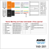 Разъем для штатной магнитолы Mitsubishi AWM 160-201