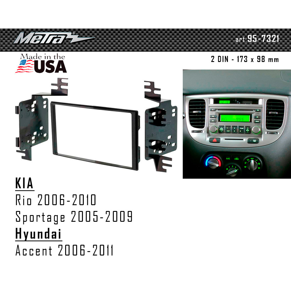 Переходная рамка Metra KIA Rio (95-7321)