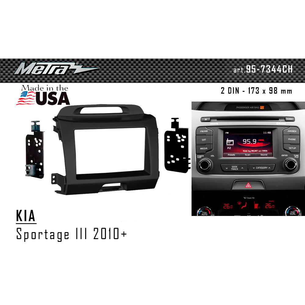 Переходная рамка Metra KIA Sportage (95-7344CH)