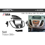 Переходная рамка Ford Transit Metra (99-5832G)