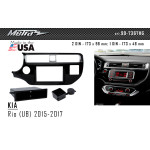 Переходная рамка Metra KIA Rio (99-7367HG)