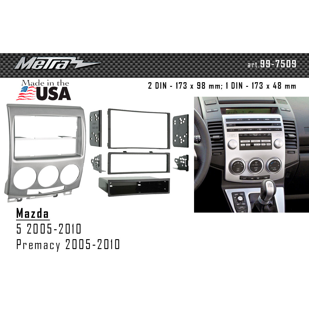 Переходная рамка Metra Mazda 5 (99-7509)