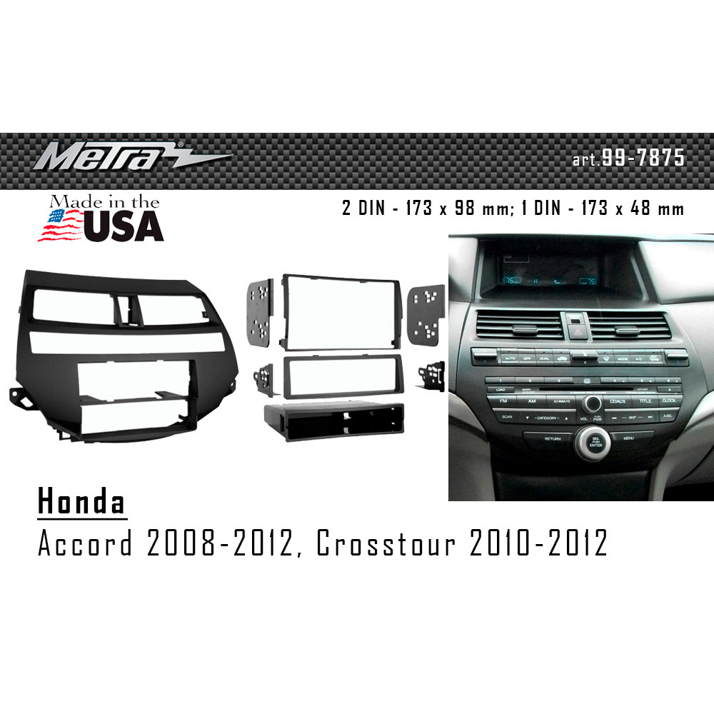 Переходная рамка Metra Honda Accord, Crosstour (99-7875)