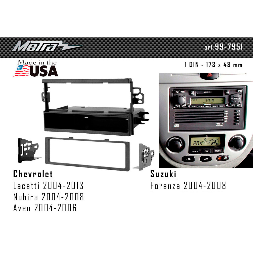 Переходная рамка Metra Chevrolet Lacetti, Aveo, Nubira (99-7951)