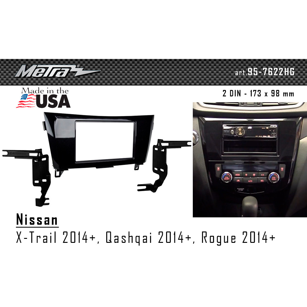 Переходная рамка Metra Nissan X-Trail, Qashqai, Rogue (95-7622HG)