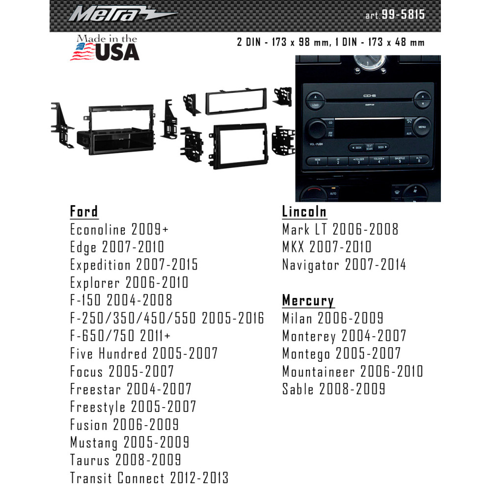 Переходная рамка Metra Ford (99-5815)