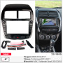 Переходная рамка Carav Citroen C4 Aircross, Peugeot 4008, Mitsubishi ASX, Outlander Sport (22-1969)
