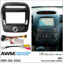Переходная рамка AWM KIA Sorento (881-02-224)