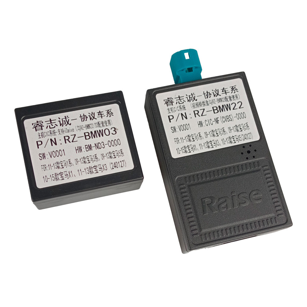 Переходная рамка AWM BMW X3 (881-03-109)