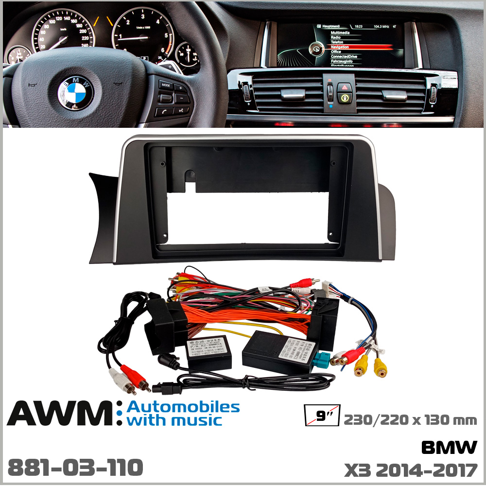 Переходная рамка AWM BMW X3 (881-03-110)