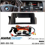 Переходная рамка AWM BMW X3 (881-03-110)