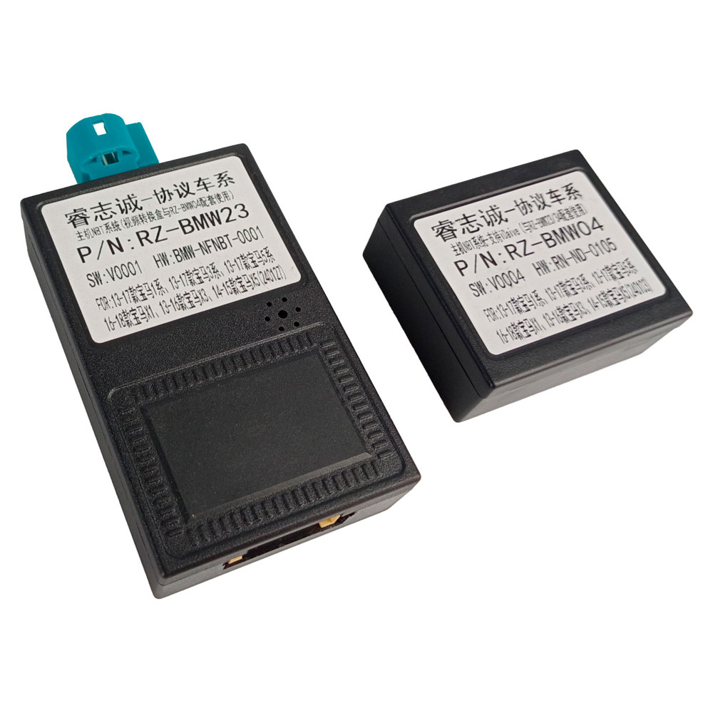 Переходная рамка AWM BMW X5 (881-03-111)