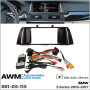 Переходная рамка AWM BMW 5 Series (881-03-113)