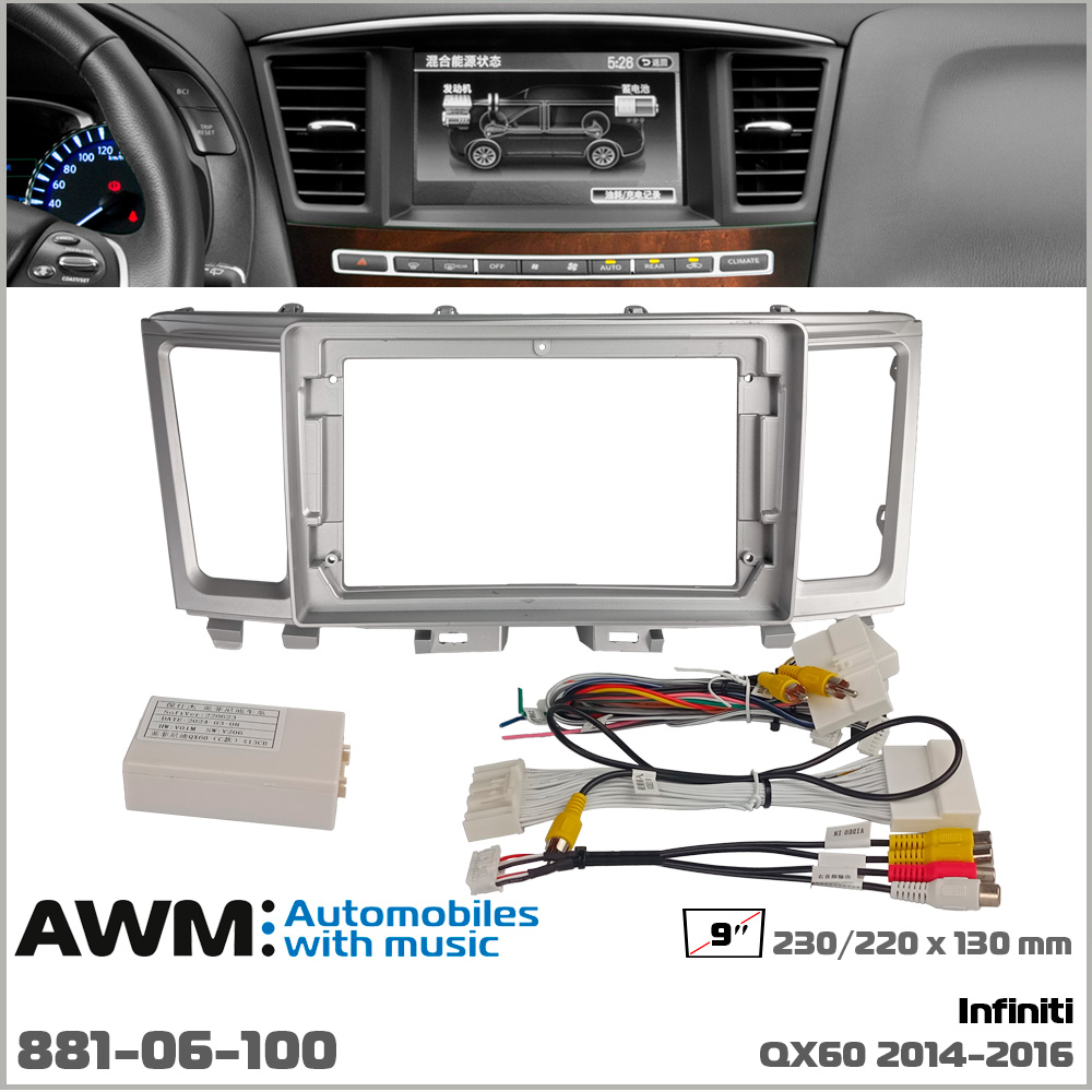 Переходная рамка Infiniti QX60 AWM 881-06-100
