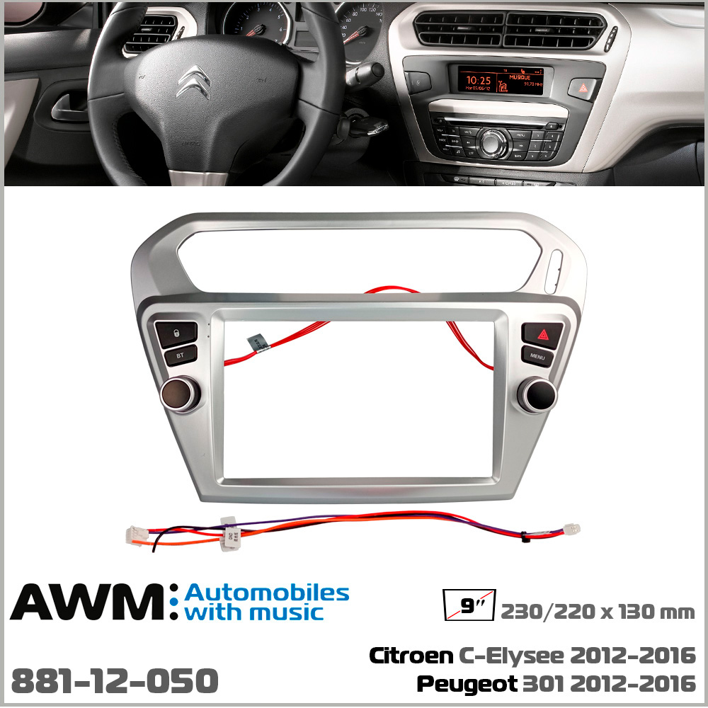 Переходная рамка AWM Citroen C-Elysee, Peugeot 301 (881-12-050)