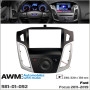 Переходная рамка AWM Ford Focus (981-01-092)