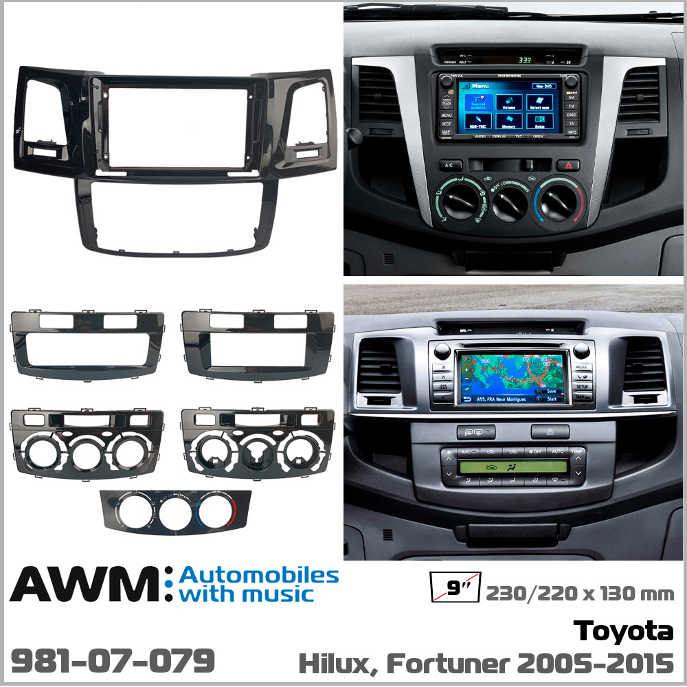 Переходная рамка AWM Toyota Hilux, Fortuner (981-07-079)