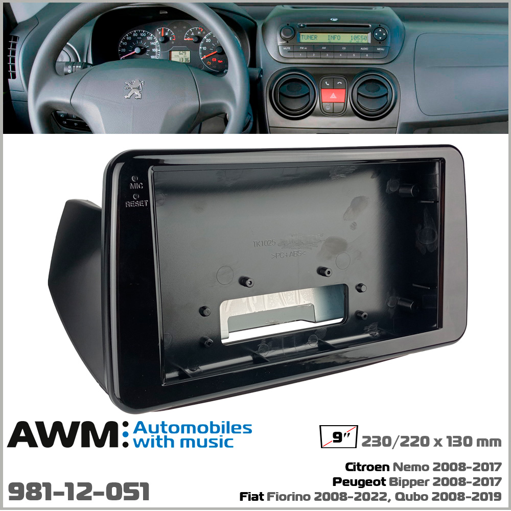 Переходная рамка AWM Citroen Nemo, Peugeot Bipper, Fiat Fiorino, Qubo (981-12-051)