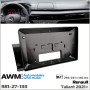 Переходная рамка Renault Taliant AWM (981-27-133)