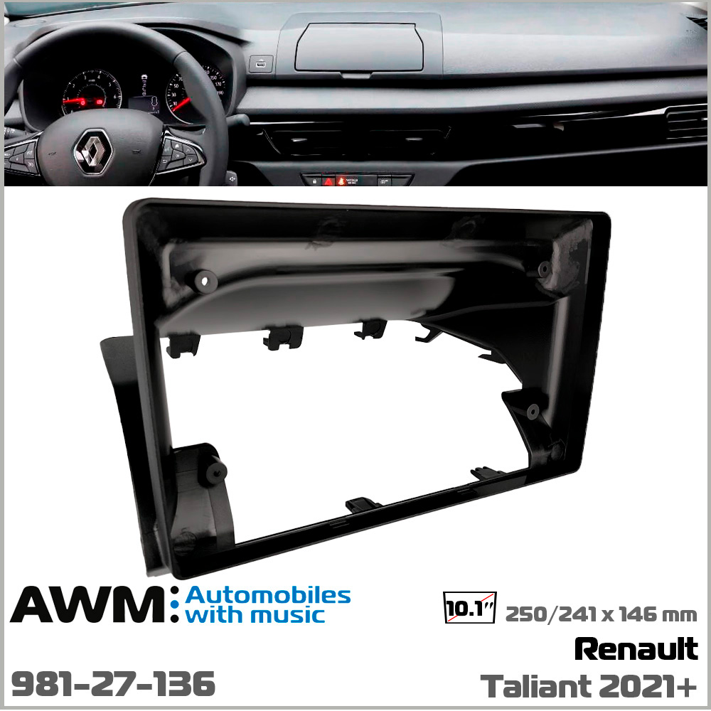Переходная рамка Renault Taliant AWM (981-27-136)