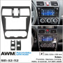 Переходная рамка AWM Subaru Forester, Impreza, Levorg, WRX, Crosstrek, XV (981-32-112)