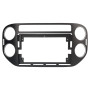Переходная рамка Volkswagen Tiguan, Golf Plus AWM 981-35-059