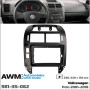 Переходная рамка AWM Volkswagen Polo (981-35-062)