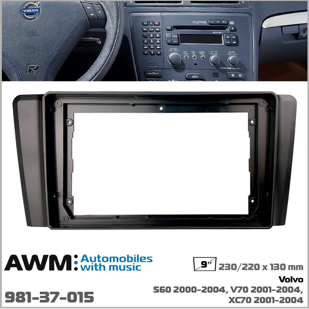 Переходная рамка Volvo S, V, XC AWM 981-37-015