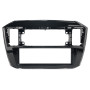 Переходная рамка Carav Volkswagen Up!, Skoda Citigo, Seat Mii (11-854)