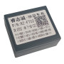Переходник для магнитол 9", 10.1" Toyota Carav 16-067